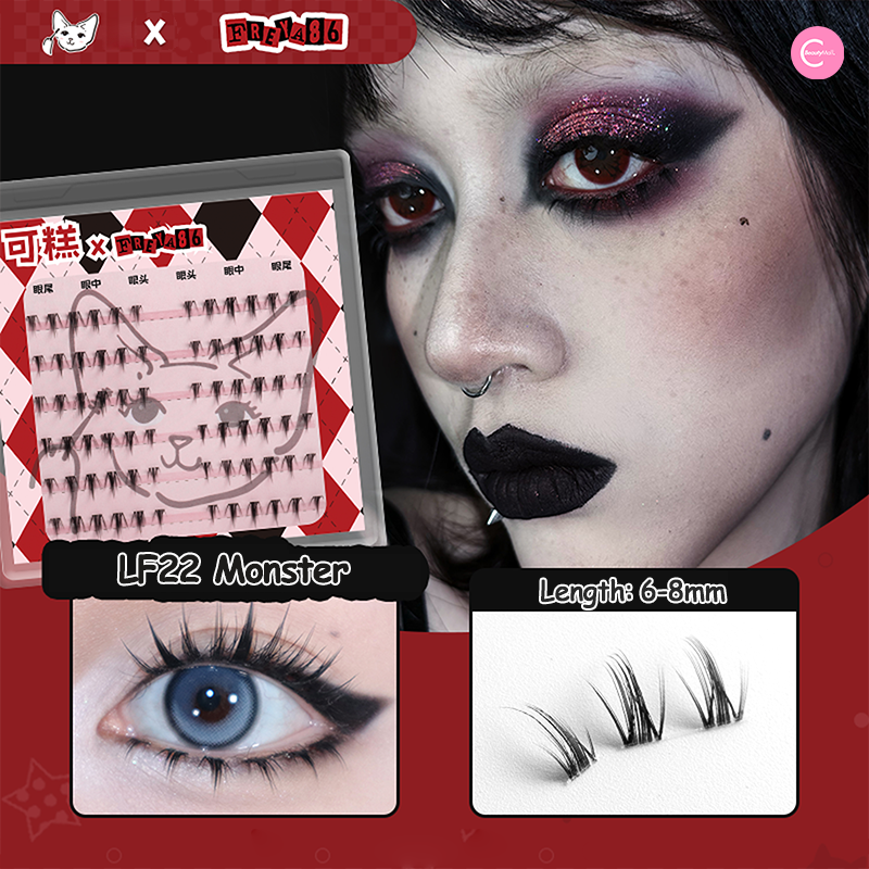 Gaoashes X Freya86 LF22 Enchanted Faux Lower Lashes - Dramatic Fluffy False Eyelashes for Eye Makeup & Cosmetics | Perfect for Parties, Weddings, and Special Occasions
