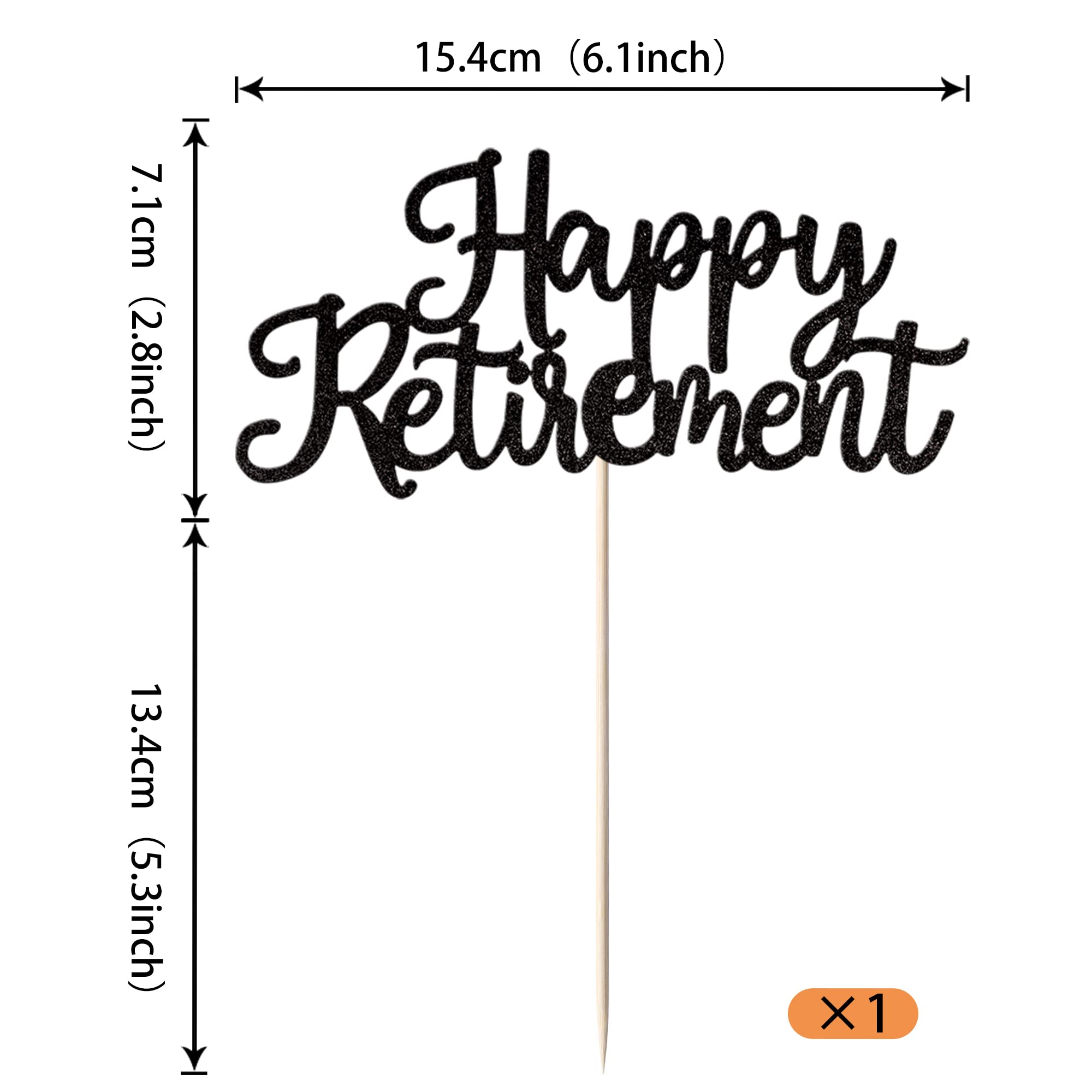 1 Pack Happy Retirement Cake Topper - Glitter Retired Cake Pick - Retirement Birthday Party Cake Decoration Supplies - Black - Perfect for Retirement Parties, Office Celebrations & Farewell Cakes