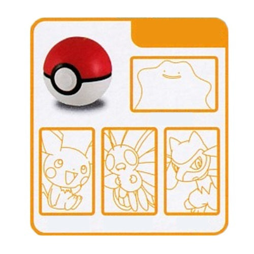 Pokemon Monster Ball Takara Tomy 2 Inch Collectible Stamp Ball - Perfect for Pokemon Fans, Collectors & Gift Giving