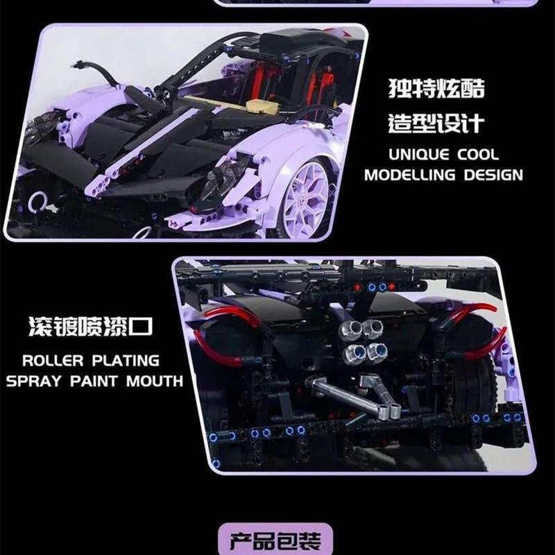 Pagani Huayra R Purple Supercar Building Blocks Set - 3428pcs KBOX 10252B | Collector's Model Kit for Adults & Teens | Perfect for Display, Gifts & Car Enthusiasts