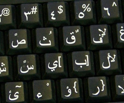Arabic Large Uppercase Keyboard Stickers - Black Background Non-Transparent Decals for Laptop & PC | Perfect for Language Learning & Bilingual Typing