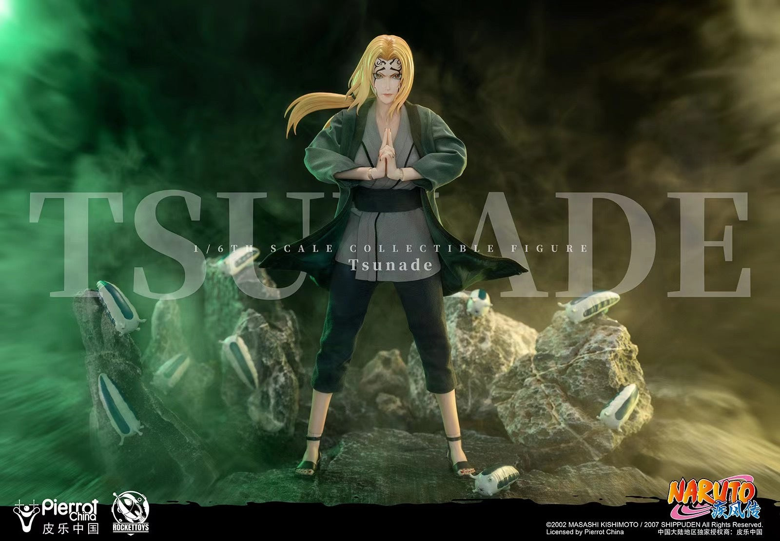 Rocket Toys Licensed Naruto Tsunade Action Figure - Collectible Anime Character Model for Display, Cosplay & Gift Giving