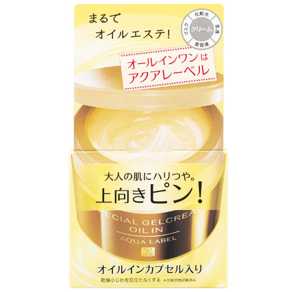 Shiseido Aqualabel Gel Moisture Special Gel Cream 90g - Anti-Aging Face Moisturizer with Green Tea Extract for Dry & Mature Skin | Hydrating Skincare Routine, Day & Night Cream for Wrinkles & Fine Lines