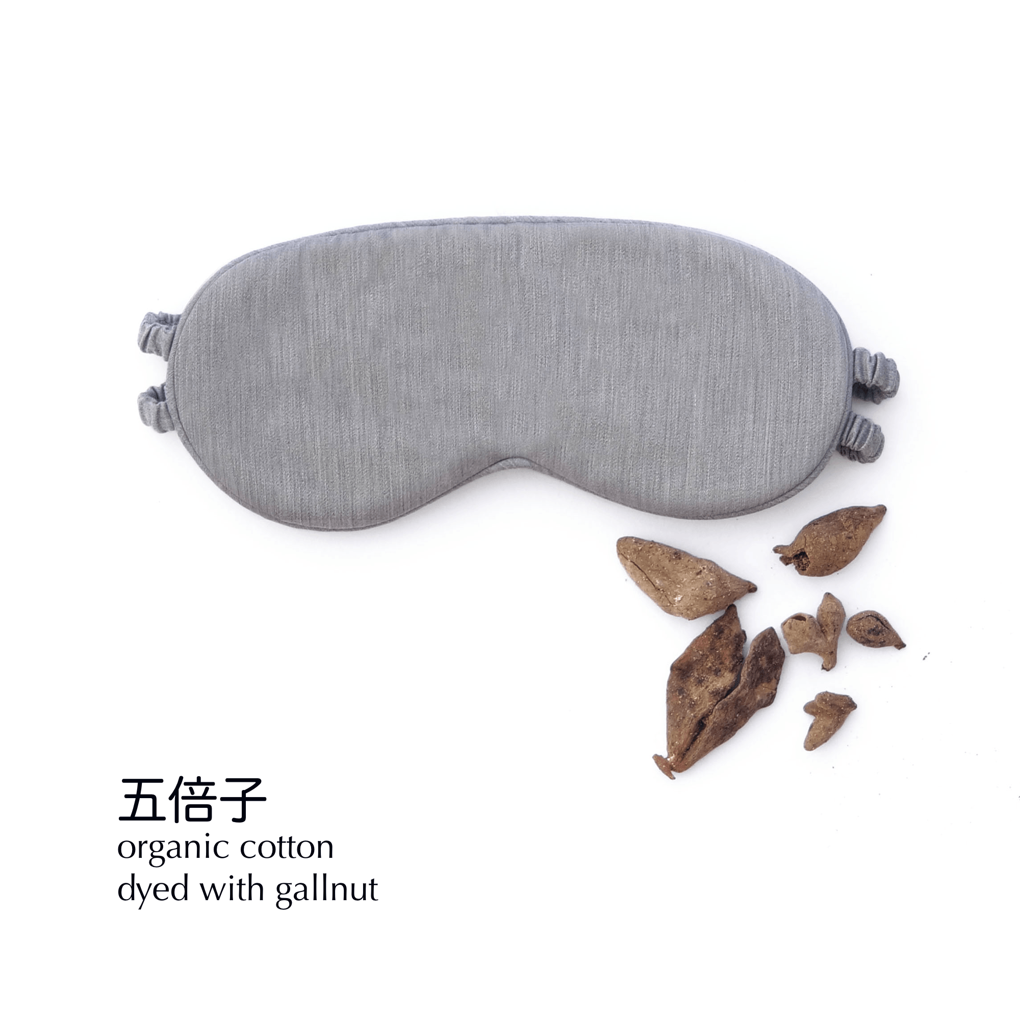Organic Sateen Sleep Eye Mask for Women & Men - Soft & Breathable for Nighttime & Travel - Perfect for Meditation, Relaxation & Blocking Light