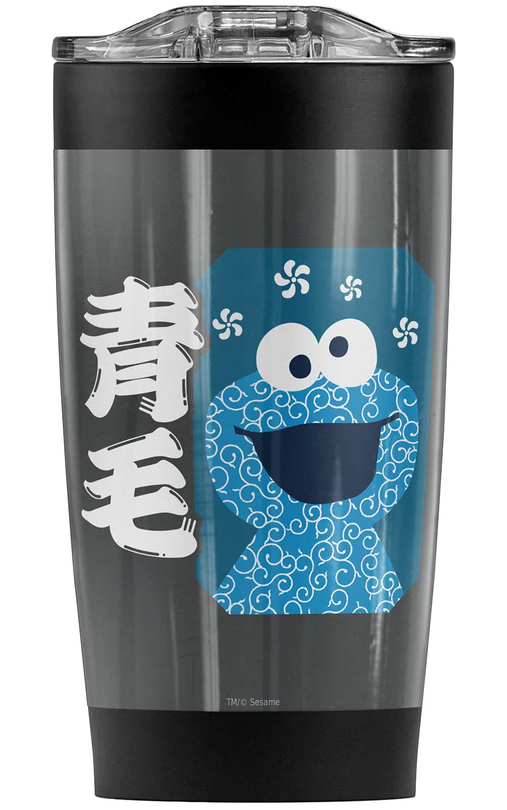 Sesame Street Cookie Monster Stainless Steel Tumbler 20oz - Vacuum Insulated Travel Mug with Leakproof Lid - Keeps Hot & Cold for Hours - Perfect for Coffee, Tea, Smoothies - Great Gift for Kids & Adults - Ideal for Office, Commuting, Camping, and Outdoor Activities