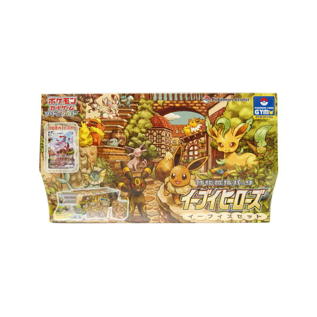 Eevee Heroes Pokemon Center Gym Box - Japanese Pokemon TCG Expansion Pack | Collectible Trading Cards for Battles & Gifts