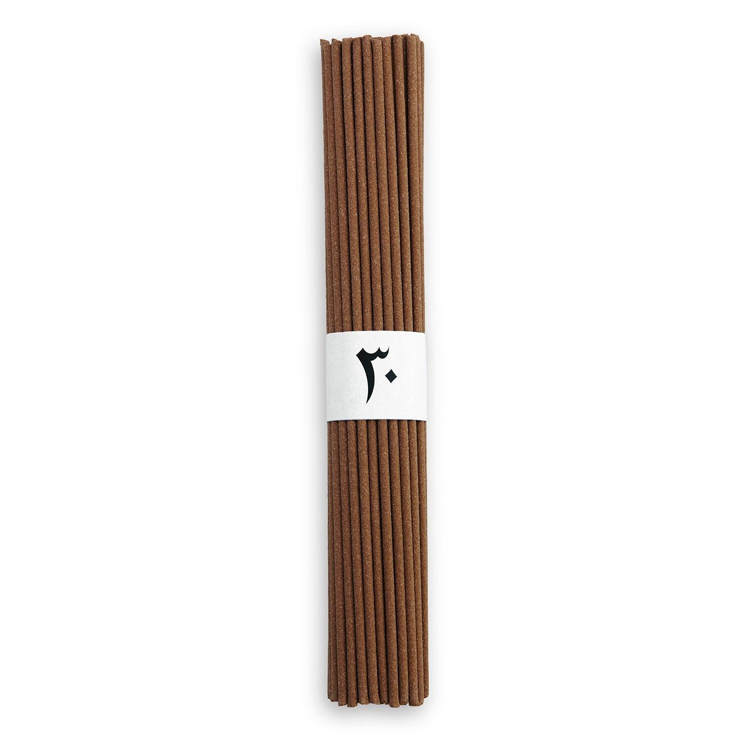 Grand Bazaar No. 30 Premium Incense Sticks - 60 Count with Elegant Square Holder | Aromatic Home Fragrance for Relaxation, Meditation & Spiritual Practices