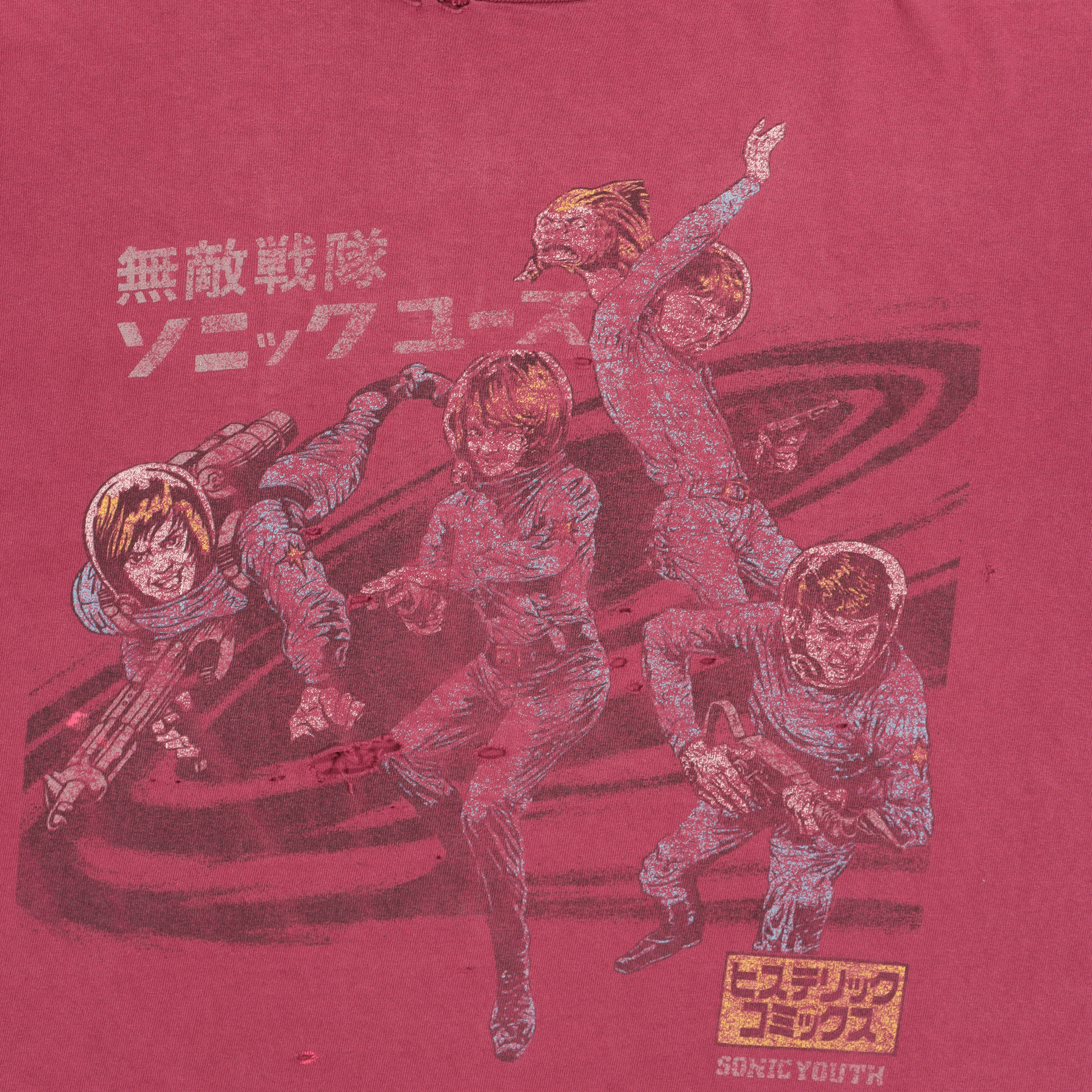 1992 SONIC YOUTH 'Dirty Tour' Vintage Band T-Shirt - Official Concert Merchandise for Music Fans & Retro Fashion Lovers (Perfect for Concerts, Music Festivals & 90s Retro Style Outfits)