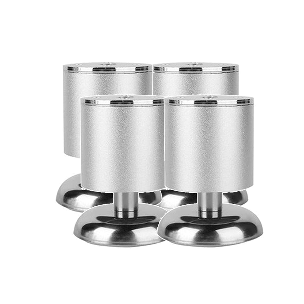 4 Pack Adjustable Silver Table Legs 8cm/3INCH - Heavy Duty Sofa, Closet, End Table, Bar Counter, Desk, Bench & Chair Legs - Perfect for DIY Furniture, Home Office & Kitchen Upgrades