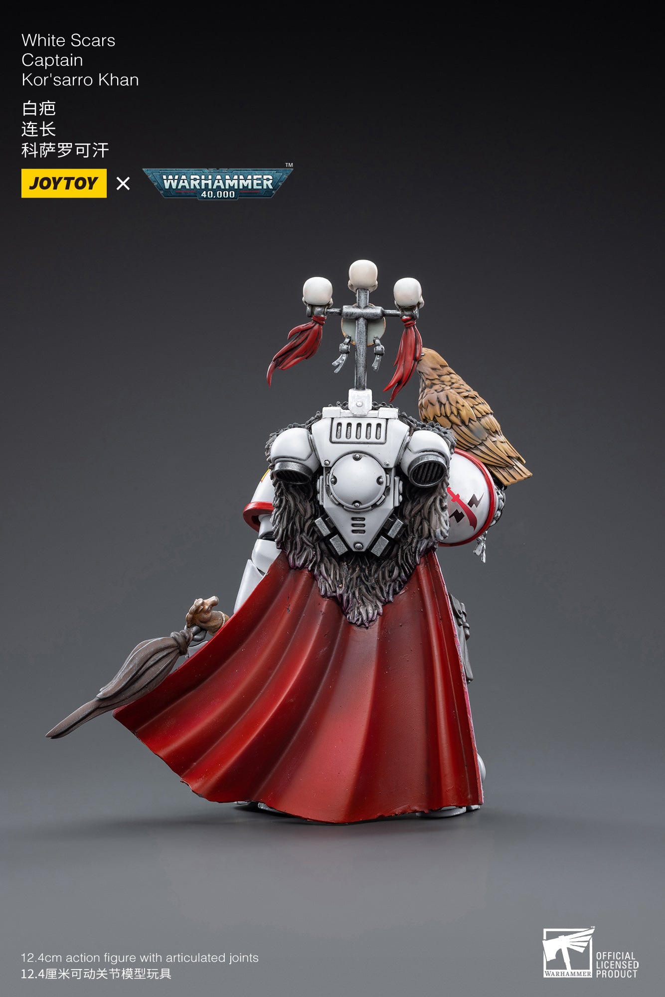 JOYTOY 1/18 Scale Warhammer 40K White Scars Captain Kor'sarro Khan Action Figure - Collectible Model for Warhammer Fans & Tabletop Gaming Scenes