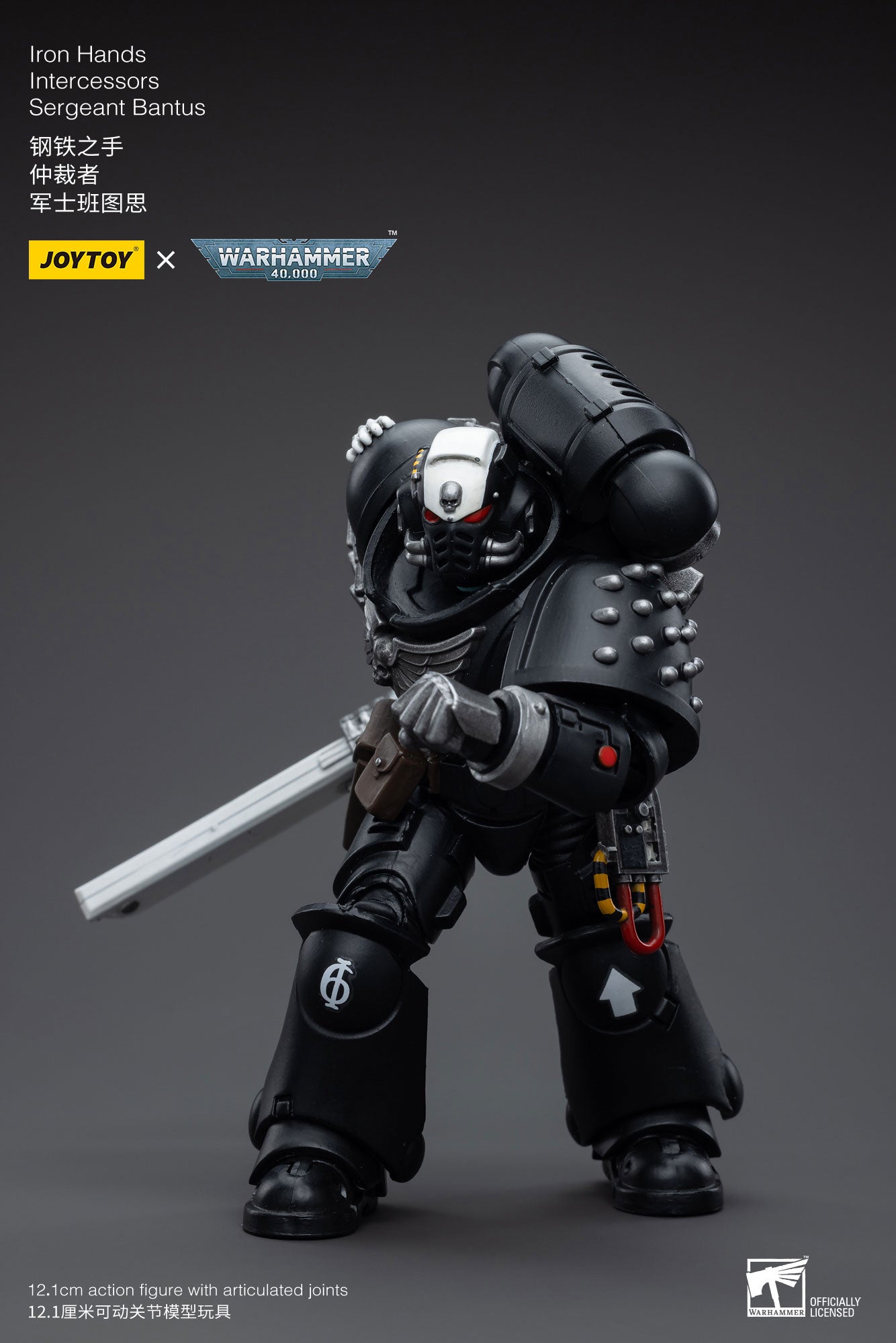JOYTOY 1/18 Scale 3.75 Inch Warhammer 40K Iron Hands Intercessors Sergeant Bantus Action Figure - Collectible Miniature for Tabletop Gaming, Display & Warhammer 40K Fans