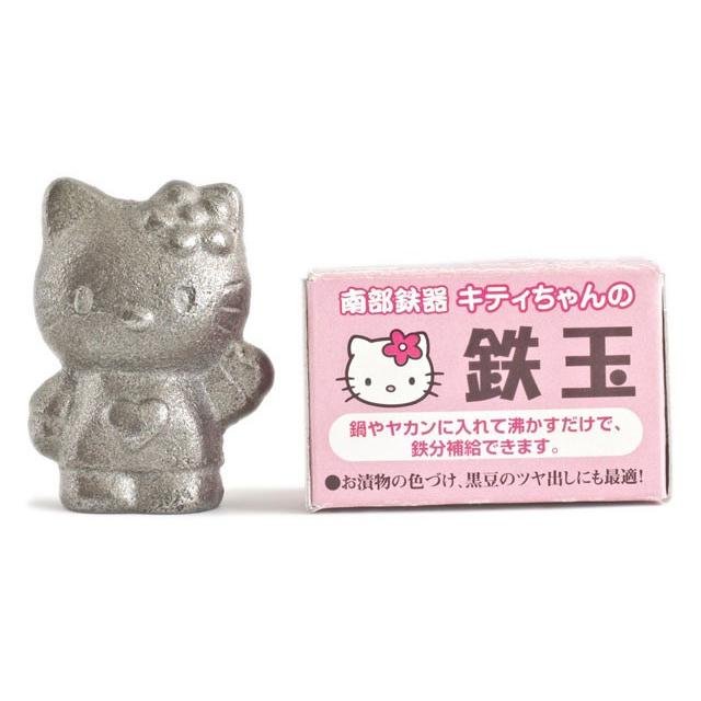 Premium Hello Kitty Cast Iron Cooking Ball - Reusable Iron Supplement for Healthier Meals - Perfect for Soups, Stews & Boosting Iron Intake