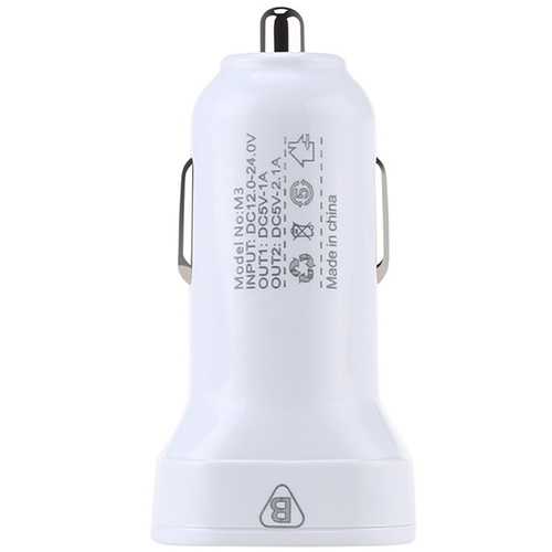 BIAZE MC3 5V 3A Fast Dual USB Car Charger Adapter - Quick Charge for iPhone, Android, Tablet & Smartphone - Perfect for Road Trips & Travel Charging
