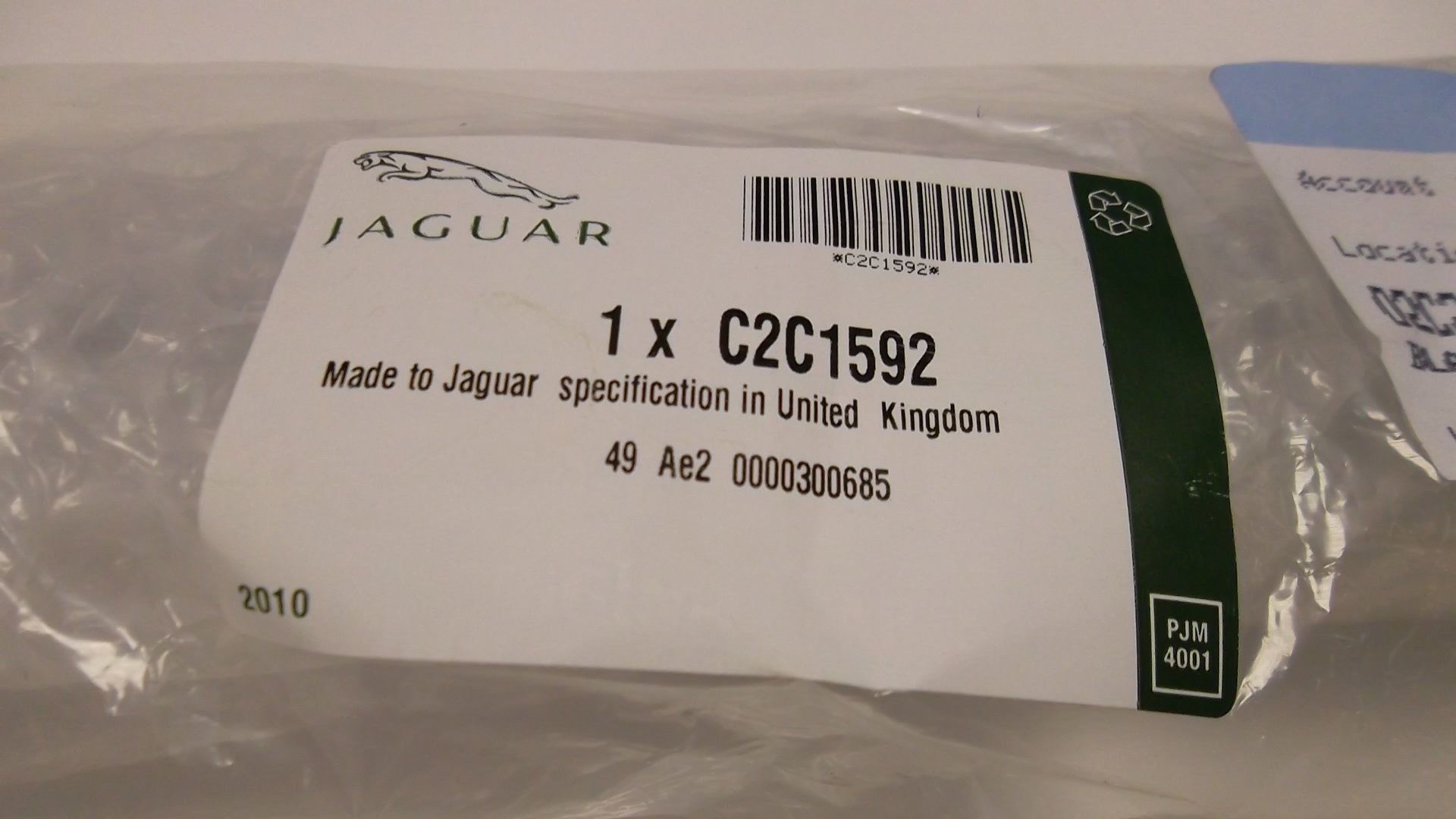 Jaguar Right Front Bumper Blade Replacement Part - OEM Quality Fit for Jaguar Models - Perfect for Collision Repair & Car Restoration Projects