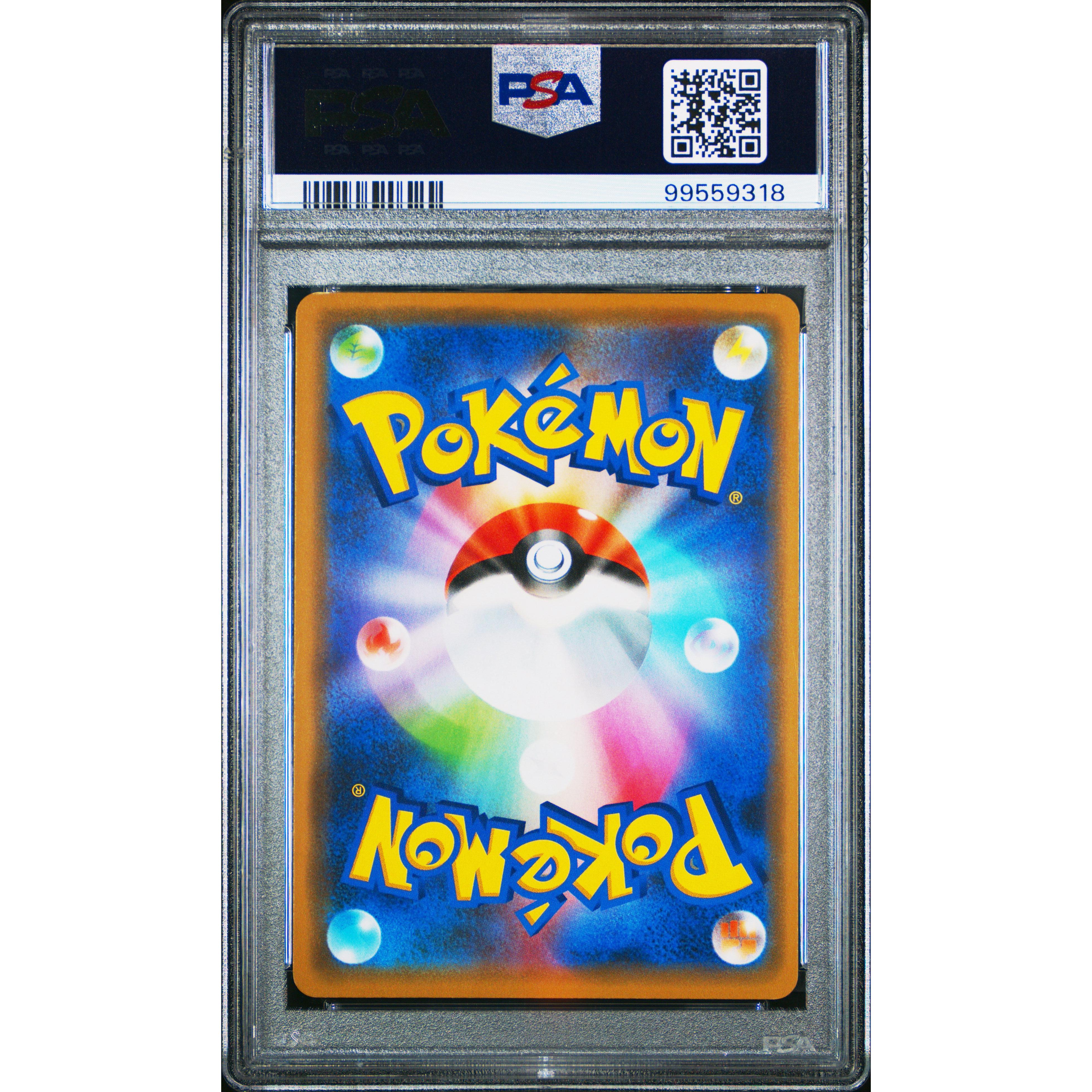 2019 Pokemon Japanese Tag Team GX Garchomp & Giratina 099/173 PSA 9 Graded Card - Collectible Trading Card Game for Players & Fans