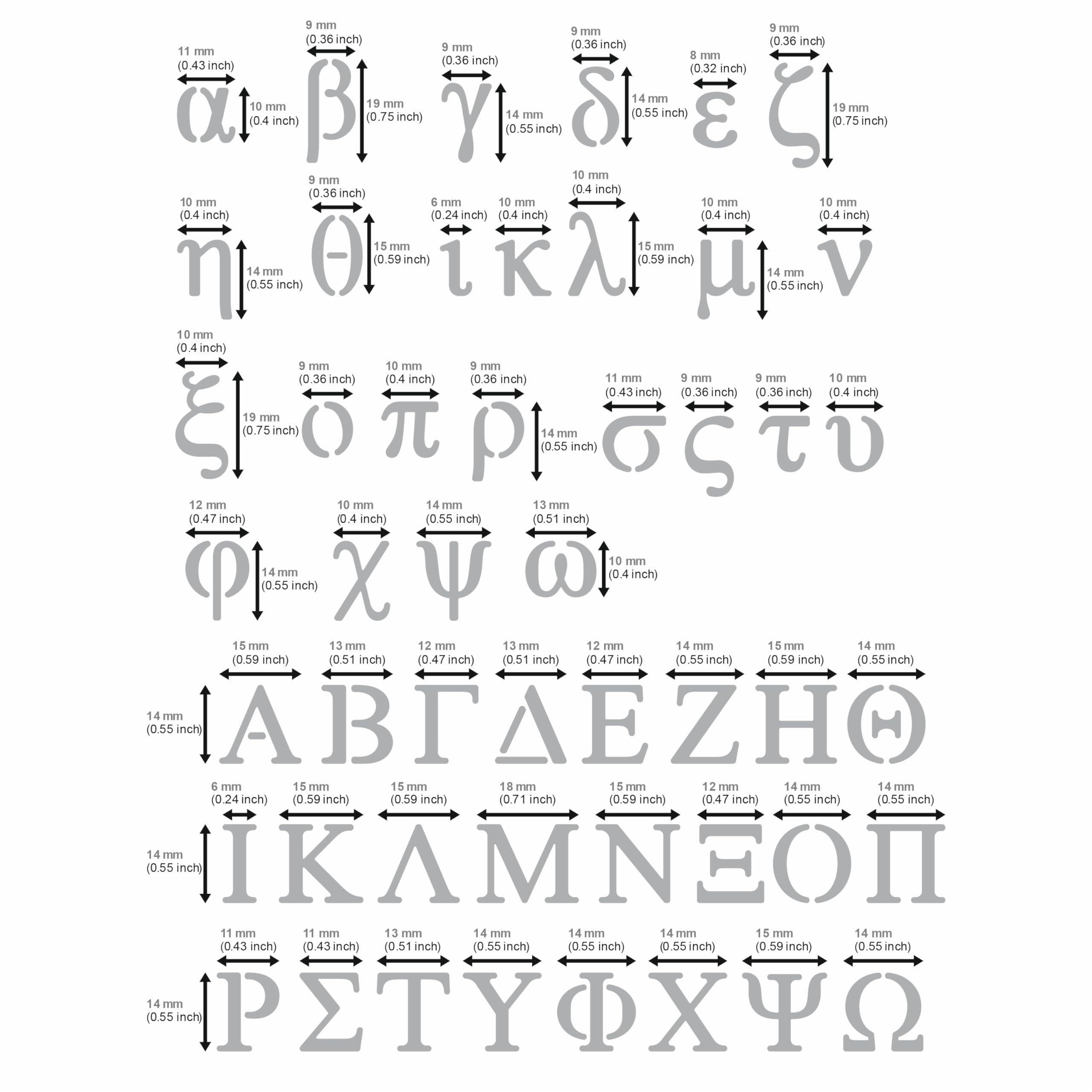 Aleks Melnyk No.420 Metal Stencil Set - Greek Letters (Phi, Sigma, Alpha) & Alphabet Templates (0.7in Size) for Wood Burning, Pyrography, Engraving, DIY Crafts, Bookmarks & Magic Runes | Perfect for Art Projects, Home Decor & Personalized Gifts