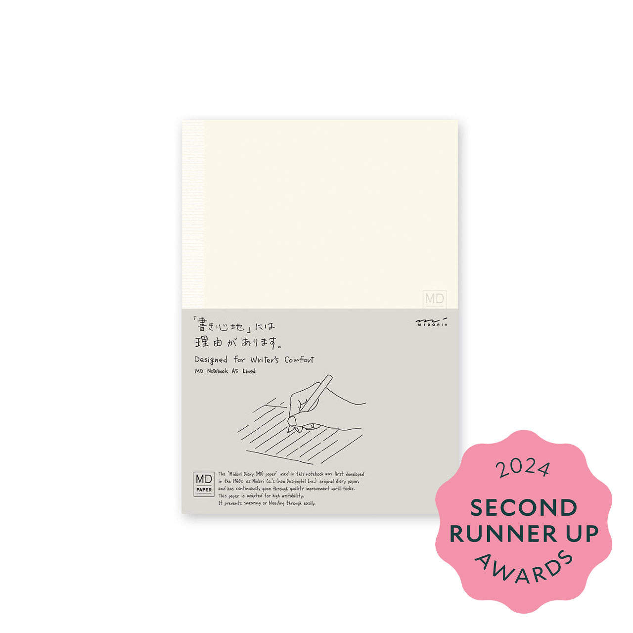 Premium MD Notebook A5 - Dotted Grid Journal for Bullet Journaling, Sketching & Note Taking - Perfect for Students, Artists & Professionals