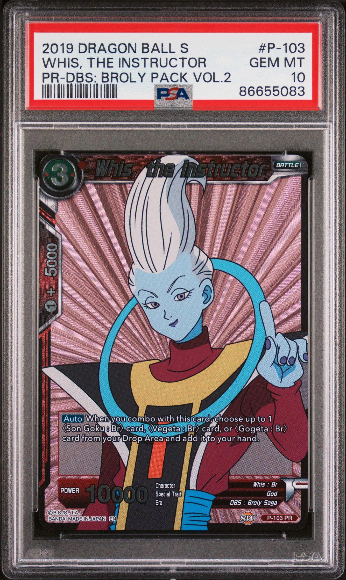 Dragon Ball Super DBS: Broly Vol.2 Whis The Instructor #P 103 PSA 10 Graded Card - Anime Collectible for Display & Investment | Perfect for Fans, Collectors & Gaming Rooms