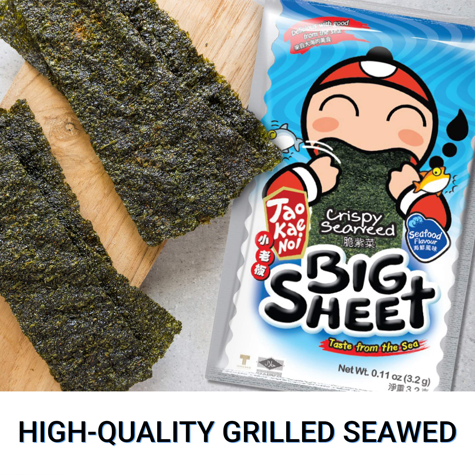 Crispy Thai Seaweed Snacks by Tao Kae Noi | Seafood Flavor Nori Chips | Healthy Low-Calorie Snack for Kids & Adults | 12 Individually Wrapped Sheets (3.2g each) | Perfect for Lunchboxes, Office Snacks & On-the-Go Healthy Eating