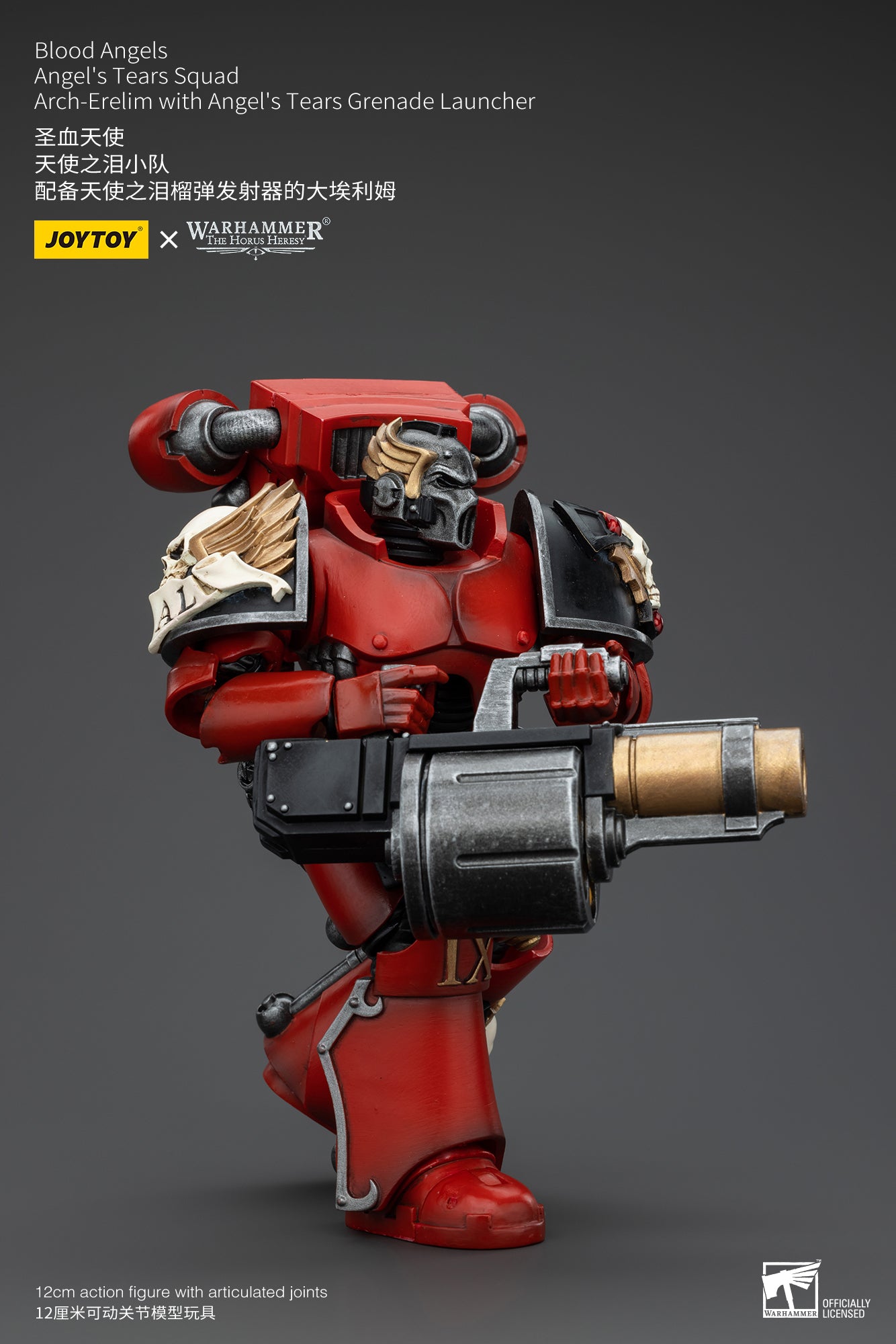 1/18 JOYTOY Warhammer 40K Action Figure - The Horus Heresy Blood Angels Angel's Tears Squad - Highly Detailed Collectible Model for Warhammer Fans & Tabletop Gaming Scenes