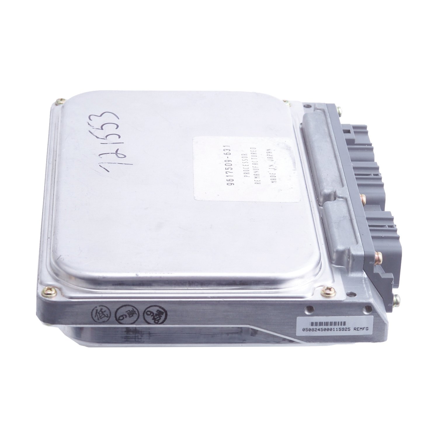 Cardone 72-1553 Remanufactured Import Engine Control Module (ECM) - Compatible with Select Honda & Acura Models | Reliable Performance for Smooth Driving & Fuel Efficiency