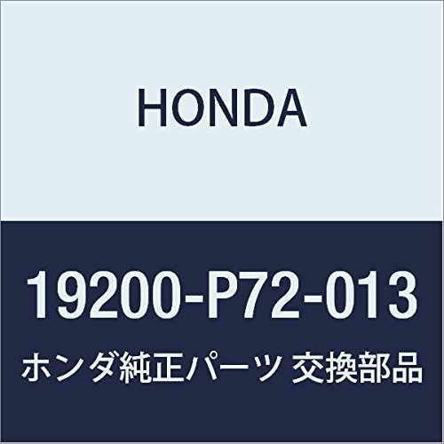 Genuine Honda 19200-P72-013 Water Pump Replacement - OEM Fit for Honda Vehicles - Perfect for Engine Cooling System Maintenance & Repair