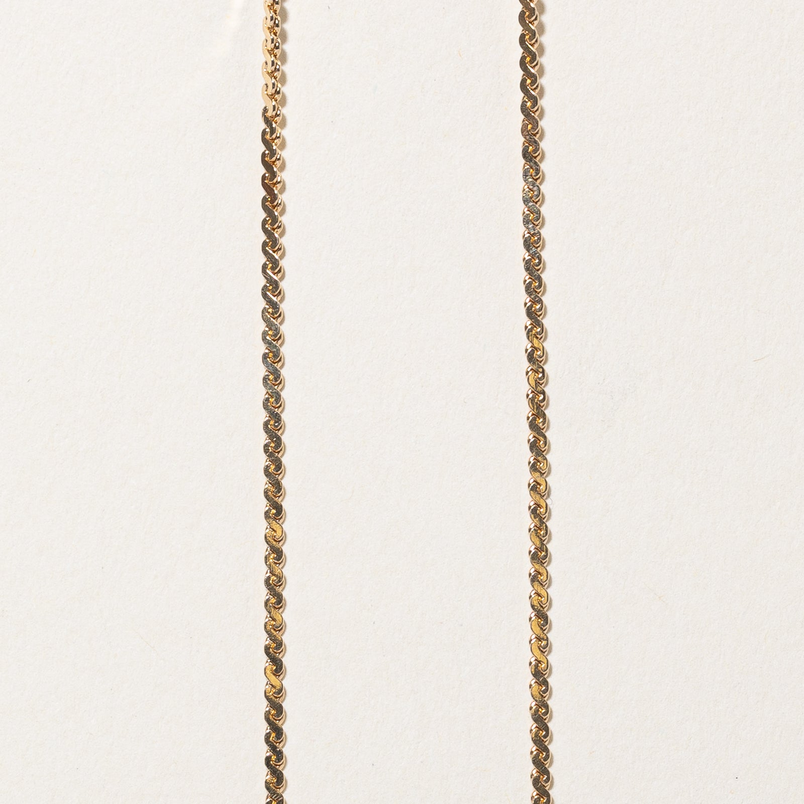 14K Yellow Gold S Link Chain Necklace - 1.57mm Thin Delicate Chain - 19 Inches - Perfect for Layering, Everyday Wear & Gift Giving