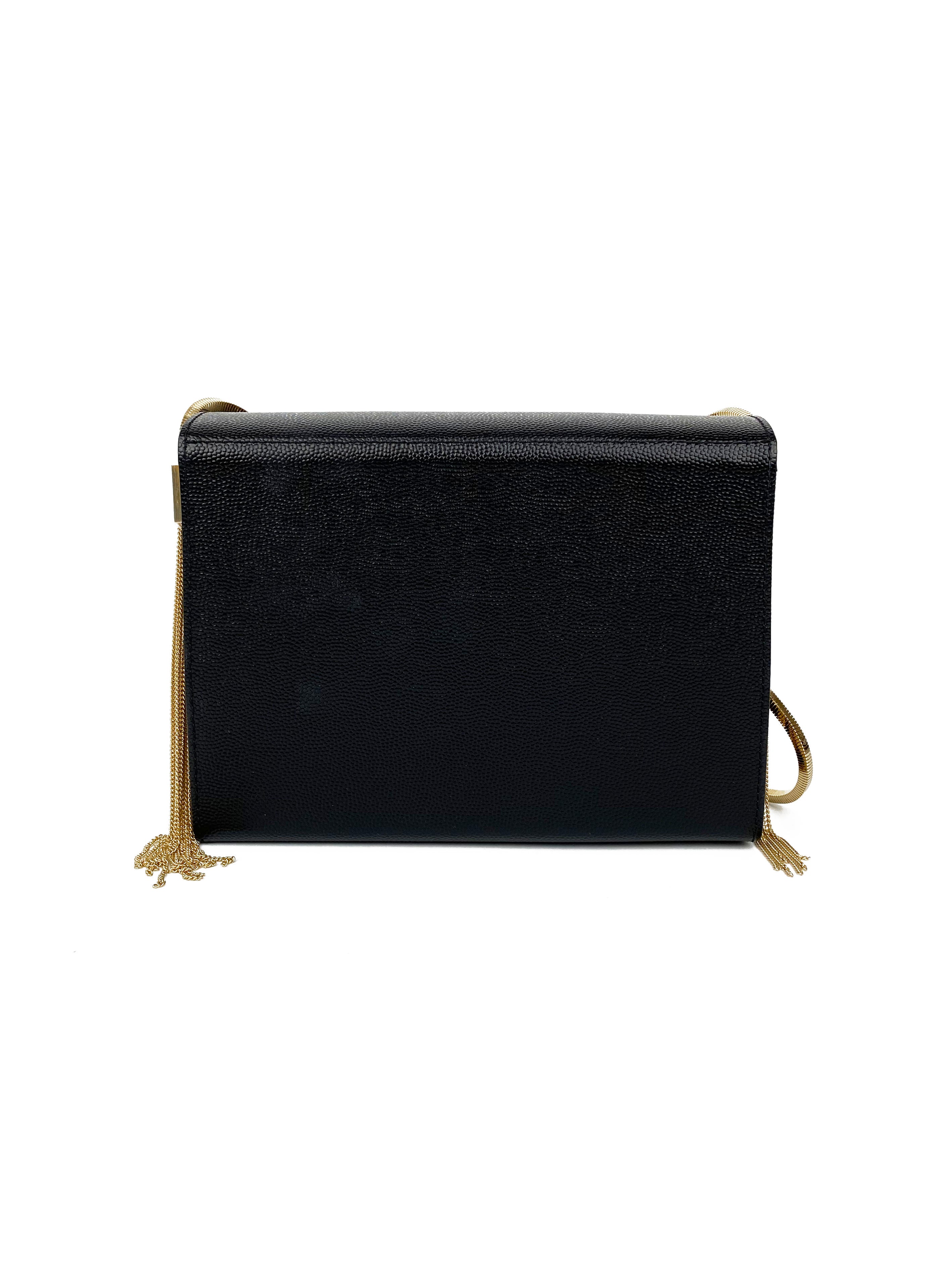 Saint Laurent Small Black Kate Box Bag with Side Tassels - Luxury Crossbody Purse for Women, Perfect for Evening Parties, Date Nights & Special Occasions