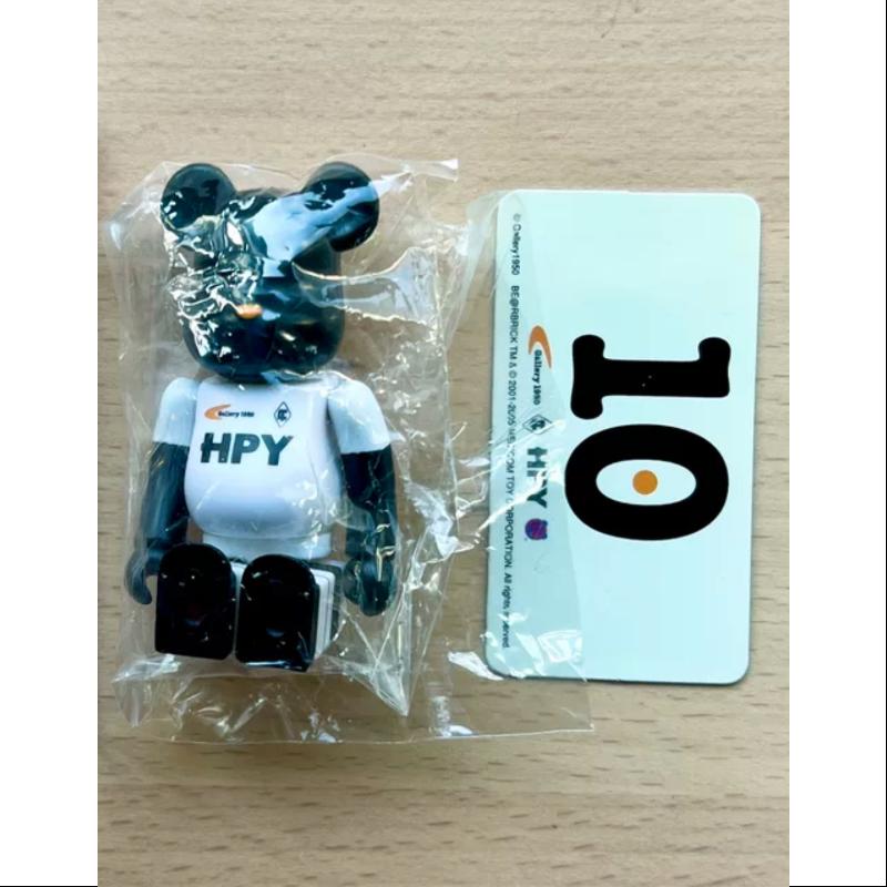 Bearbrick Series 10 Super Secret Gallery 1950 100% Collectible Vinyl Art Toy - Limited Edition Japanese Designer Figure for Display & Investment - Perfect for Home Decor, Office Collection, and Gift Giving