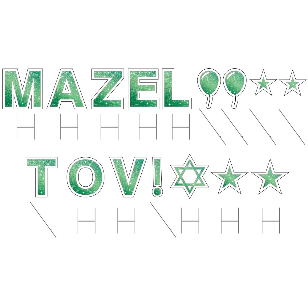 Mazel Tov Yard Signs with Stakes - 18in Tall Letters - Includes Bonus Stars, Balloons & Star of David - Weather-Resistant Outdoor Party Decor for Jewish Celebrations, Weddings & Bar Mitzvahs