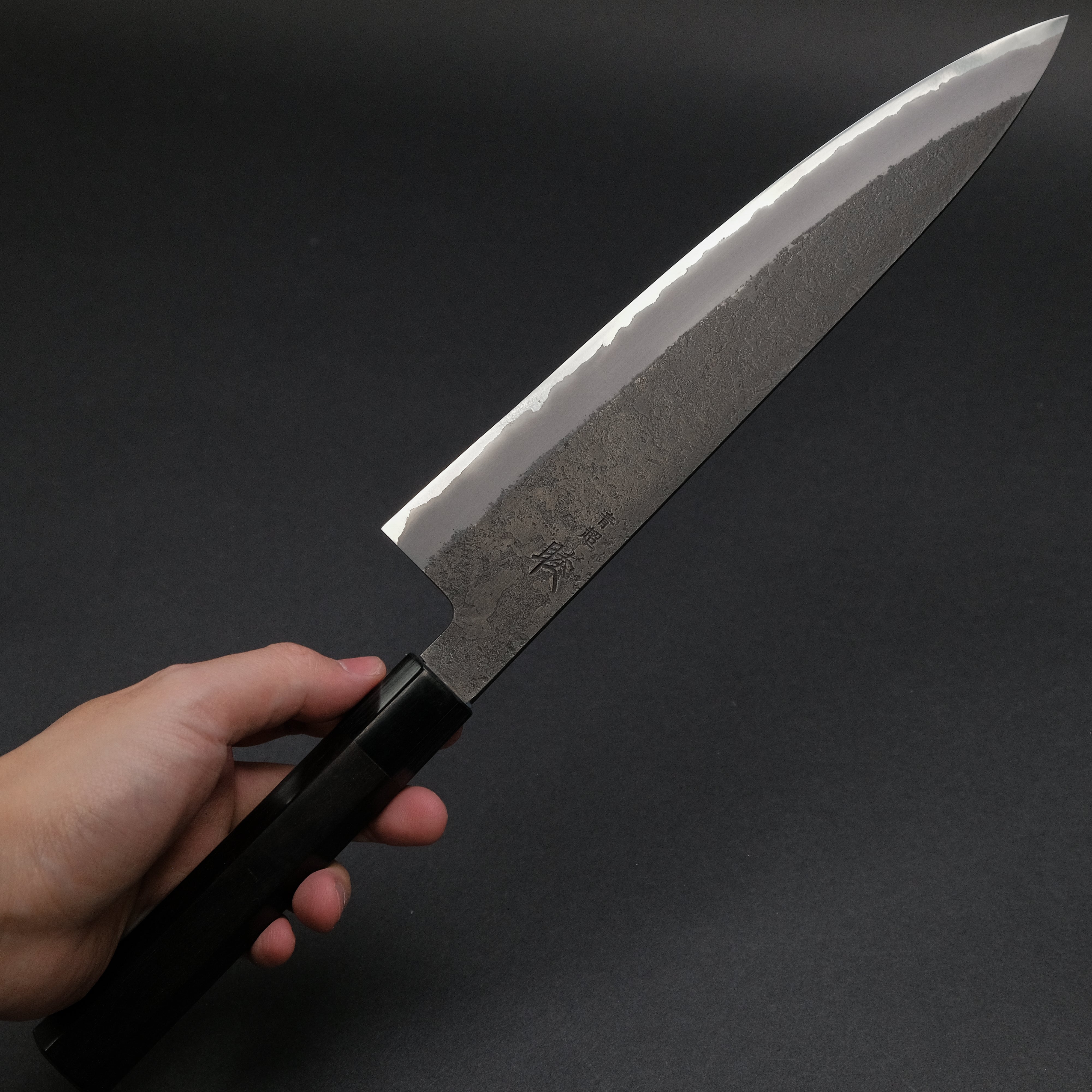 Premium Mutsumi Blue Super Kurouchi Nashiji Gyuto Chef Knife 240mm - Handcrafted Japanese Kitchen Knife with Ebony Wood Handle - Perfect for Sushi, Meat Cutting & Professional Cooking