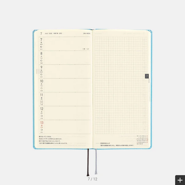 Hobonichi Weeks MEGA 2025 Planner - Lemon Water Hardcover, Weekly Horizontal Layout, English Edition (January Start, Monday Start) - Perfect for Journaling, Scheduling & Productivity Tracking