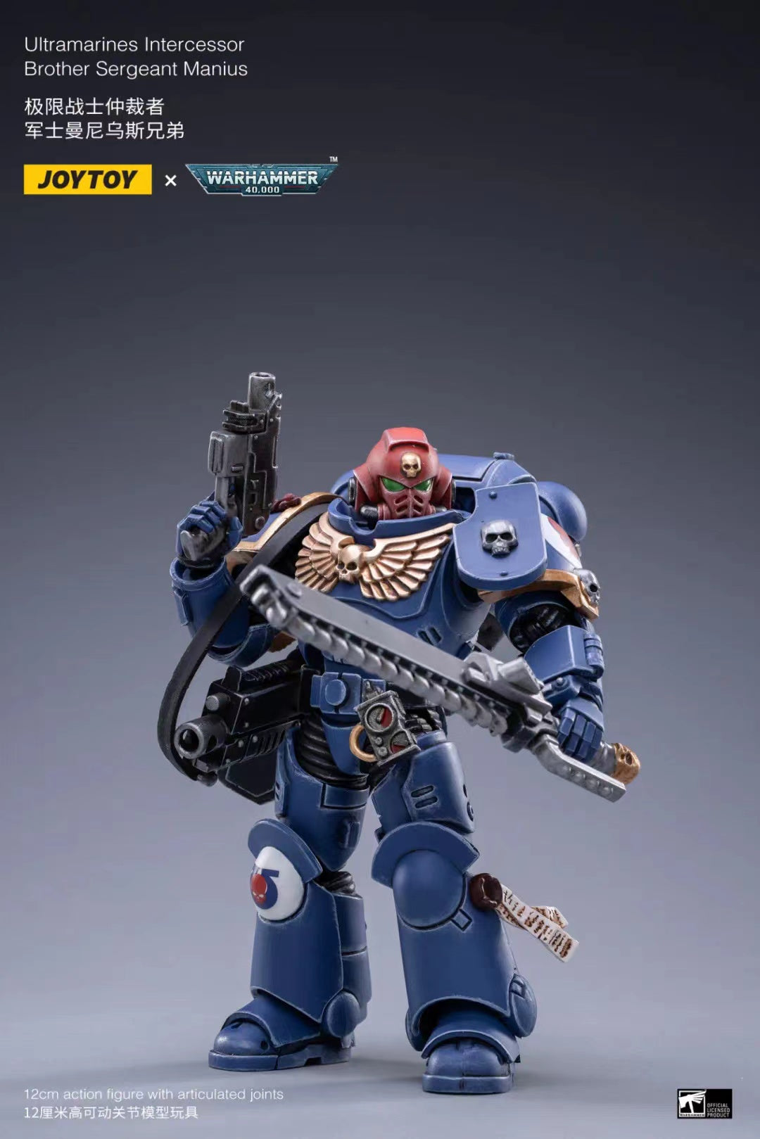 JOYTOY 1/18 Scale Warhammer 40K Ultramarines Intercessors Action Figure Set (4PCS) - Highly Detailed Collectible Miniatures for Tabletop Gaming, Display & Warhammer 40K Fans