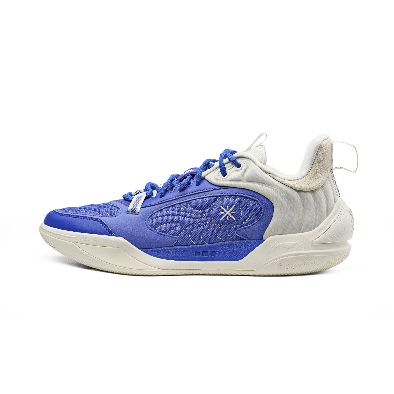 Wade Ice Blood 2 V2 Basketball Shoes - High Performance Men's Basketball Sneakers for Indoor/Outdoor Court Games & Training