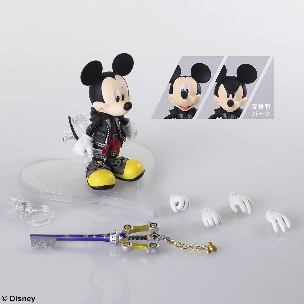 Bring Arts Kingdom Hearts III King Mickey Action Figure by Square Enix - Collectible Disney Video Game Character for Display & Cosplay