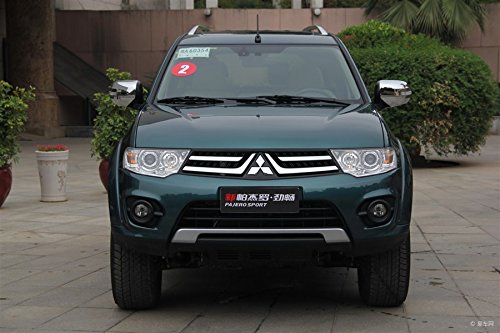 High-Performance LED DRL Angel Eyes Fog Lights - Exact Fit Replacement for Mitsubishi Pajero Sport/Montero Sport - Perfect for Off-Roading, Night Driving & Enhanced Visibility