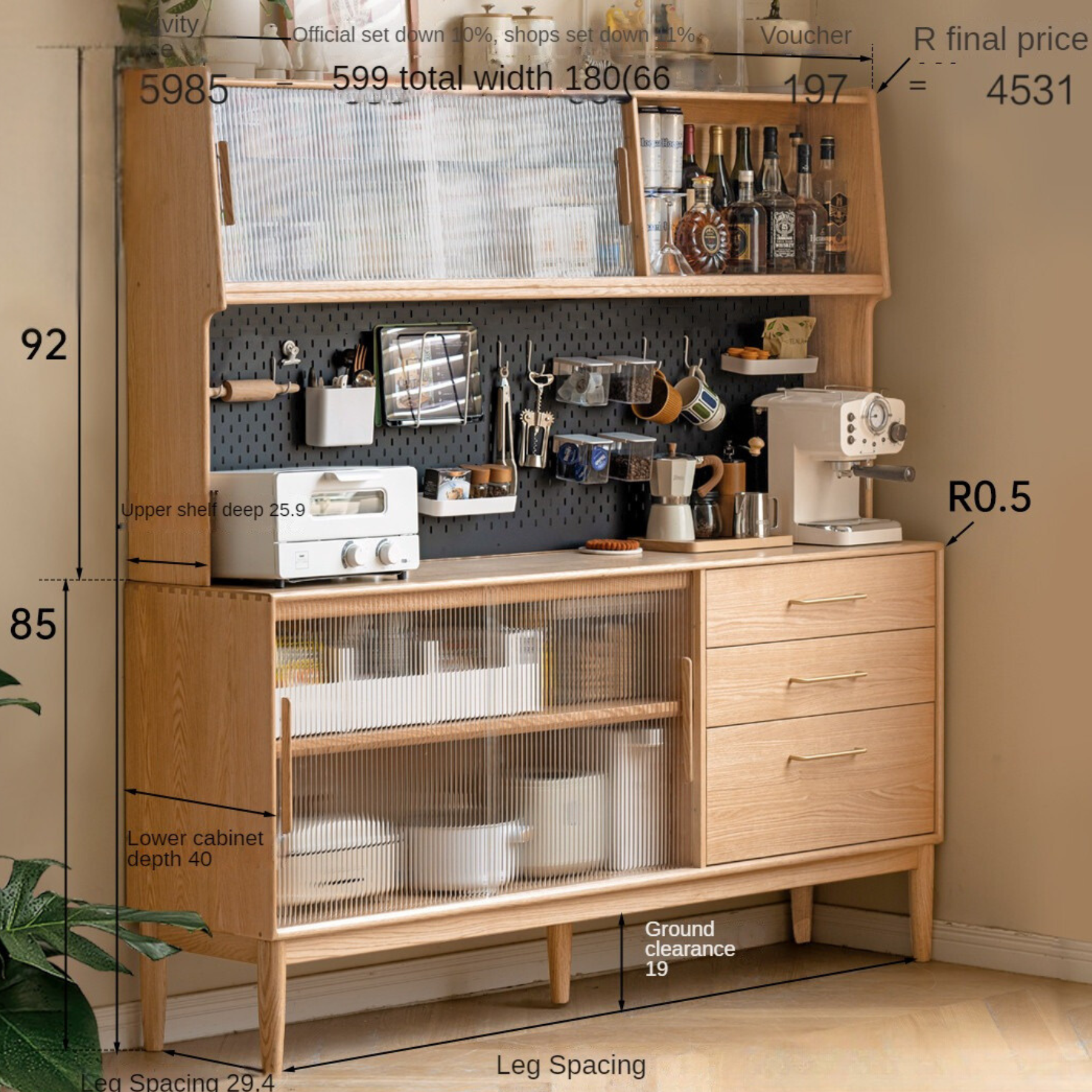 Solid Oak Wood Modern Multifunctional Sideboard - Buffet Cabinet for Dining Room, Living Room Storage & Entryway Organizer