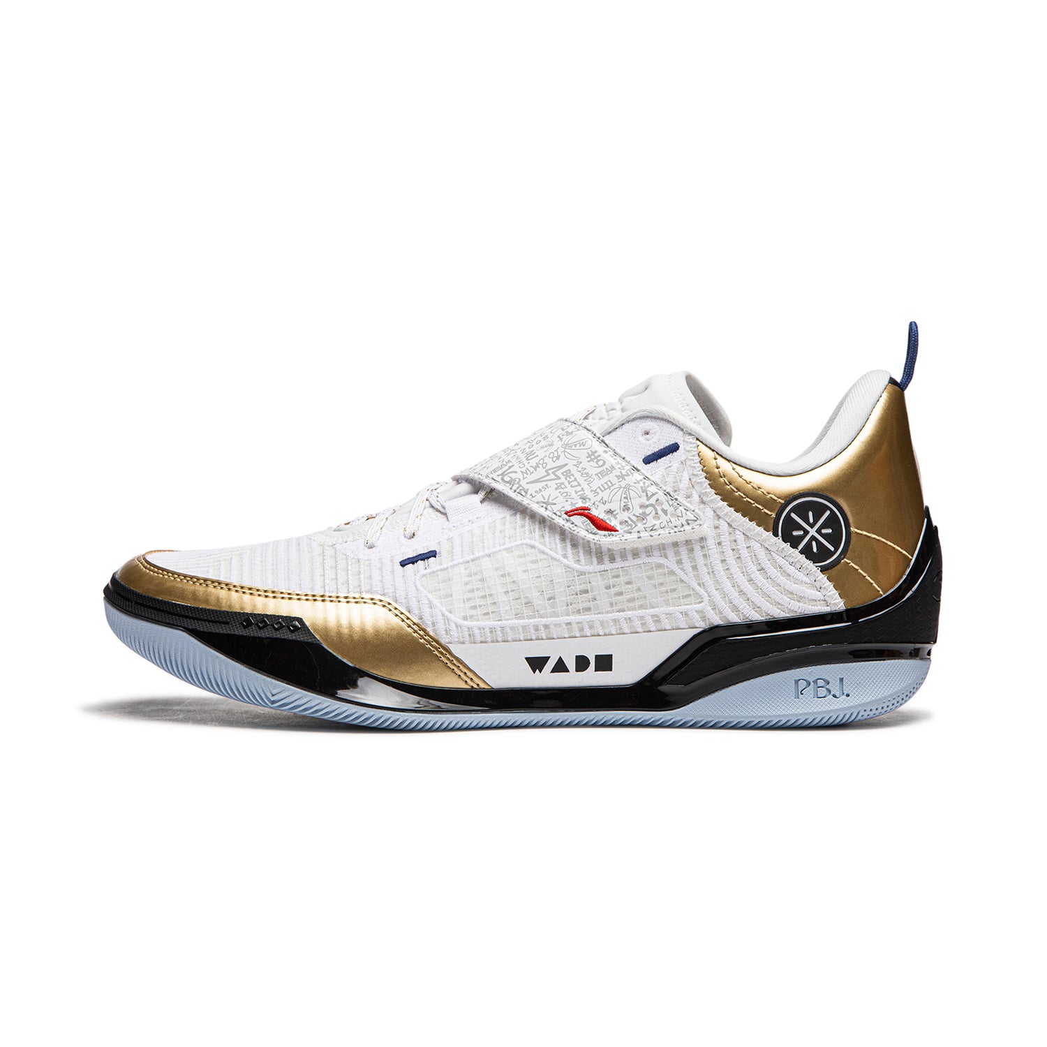Wade 808 4 Ultra Score Champion Basketball Shoes - High-Performance Men's Basketball Sneakers for Indoor & Outdoor Courts - Perfect for Training, Games, and Streetwear Fashion