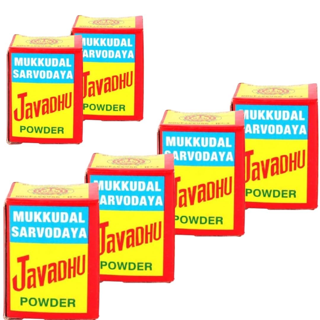 Pack of 6 Mukkudal Sarvodaya Javadhu Powder - 100% Natural Herbal Remedy for Joint Pain & Inflammation | Ayurvedic Wellness Supplement for Arthritis Relief & Muscle Care | Perfect for Daily Ayurvedic Routine & Holistic Healing