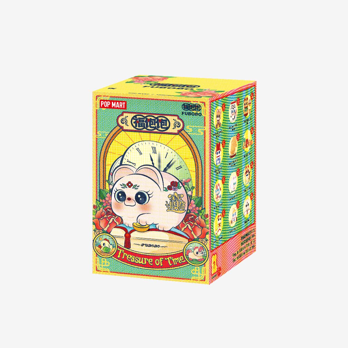 Fubobo Treasure of Time Series Collectible Figures - Anime & Gaming Display Decor for Home, Office, and Gift Giving