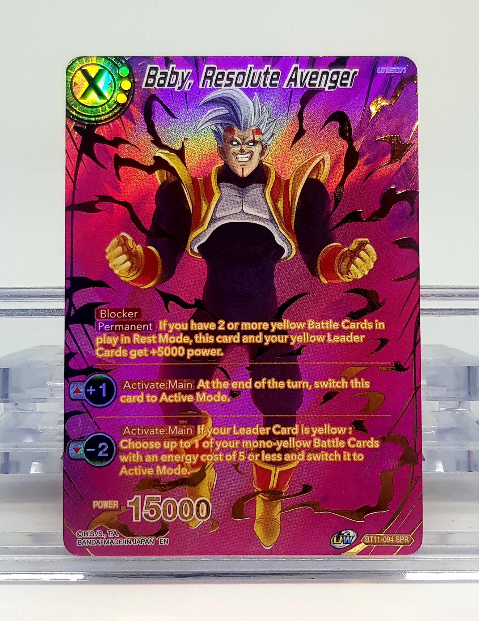 Dragon Ball Super Baby Resolute Avenger Foil Card BT11-094 SPR - Collectible Trading Card Game for Anime Fans & Tournament Play