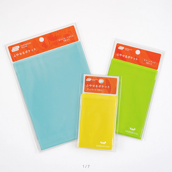 Hobonichi 2025 Planner Accessories - Pocket Card, Ticket & Postcard Size Add-Ons for Journaling, Scrapbooking & Travel Planning
