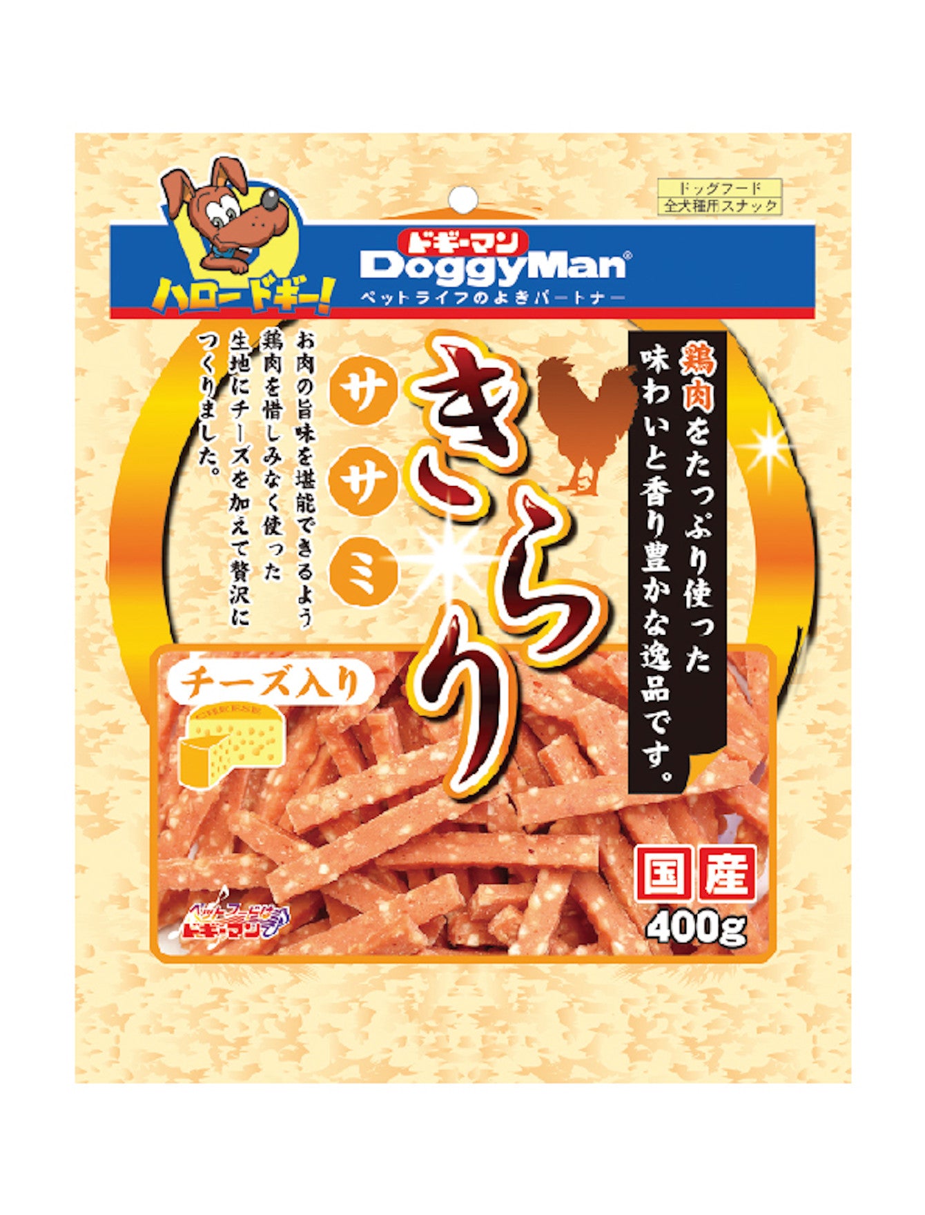 Premium Doggyman Glitter Sasami with Cheese Dog Treats 400g - Delicious & Healthy Snacks for Small & Medium Dogs - Perfect for Training, Rewards & Special Occasions