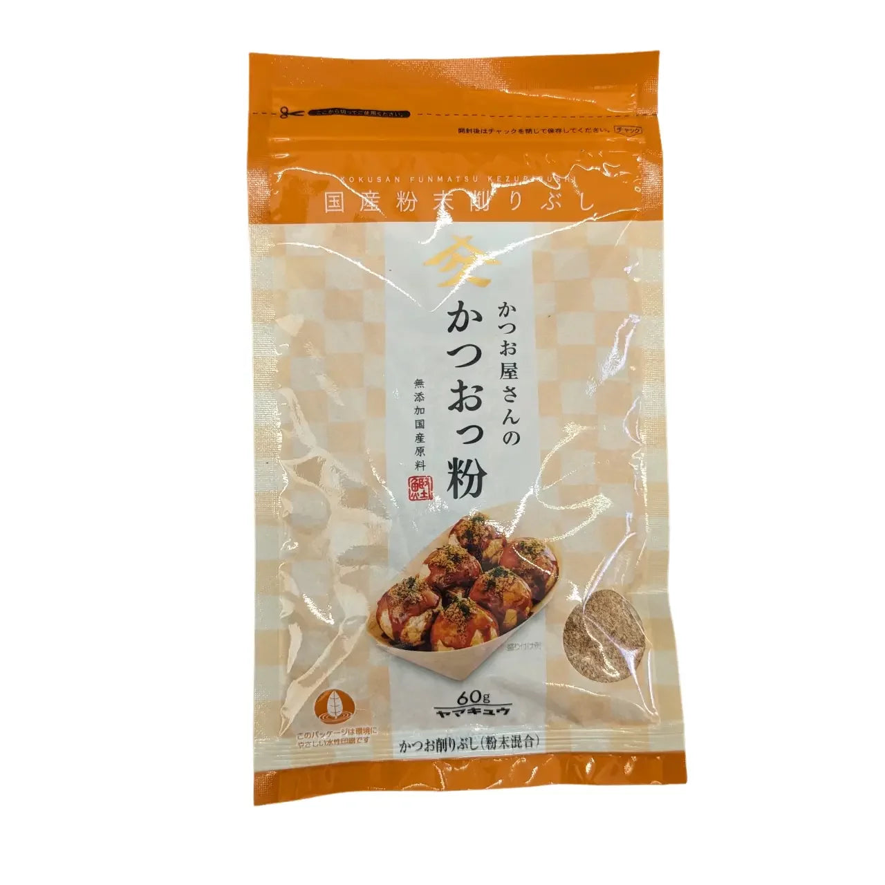 Premium Kyuemon Katsuobushi Powder - Authentic Japanese Bonito Flakes Seasoning for Dashi Soup Stock (60g) | Perfect for Ramen, Udon & Homemade Japanese Cooking