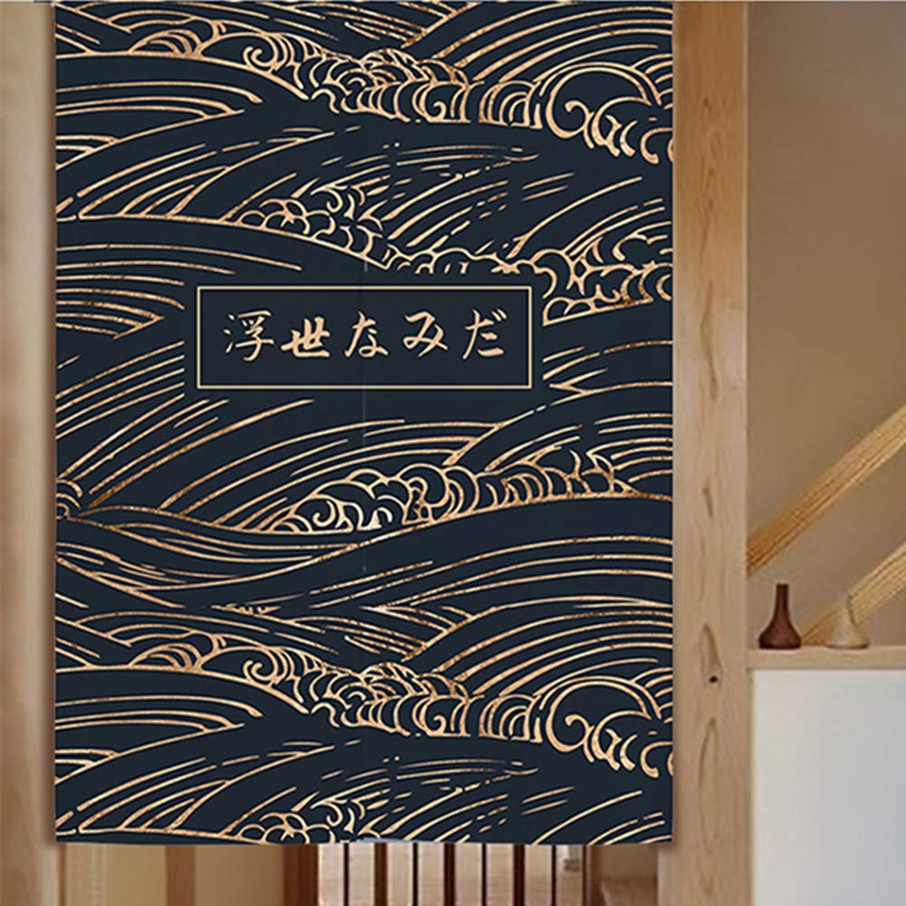 Japanese Noren Door Curtain - Hokusai Ukiyoe Wave Design, 33 x 47 Inches, Room Divider & Bistro Decor for Home, Restaurant, or Cafe Entrance