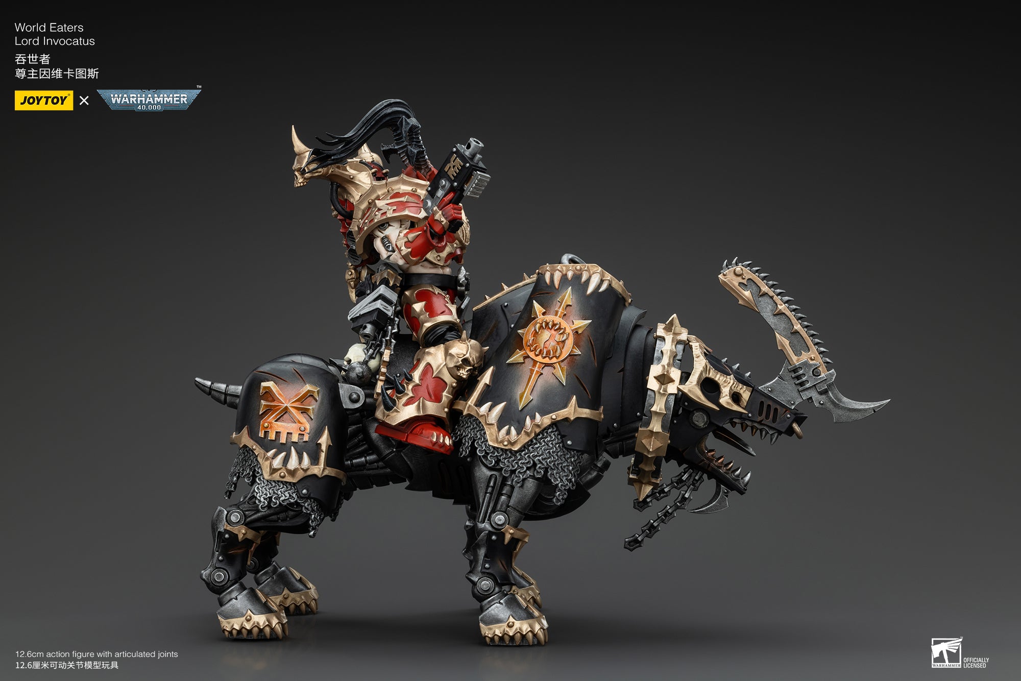 JOYTOY 1/18 Scale Warhammer 40K World Eaters Lord Invocatus Action Figure - Collectible Model for Warhammer Fans & Tabletop Gaming Scenes
