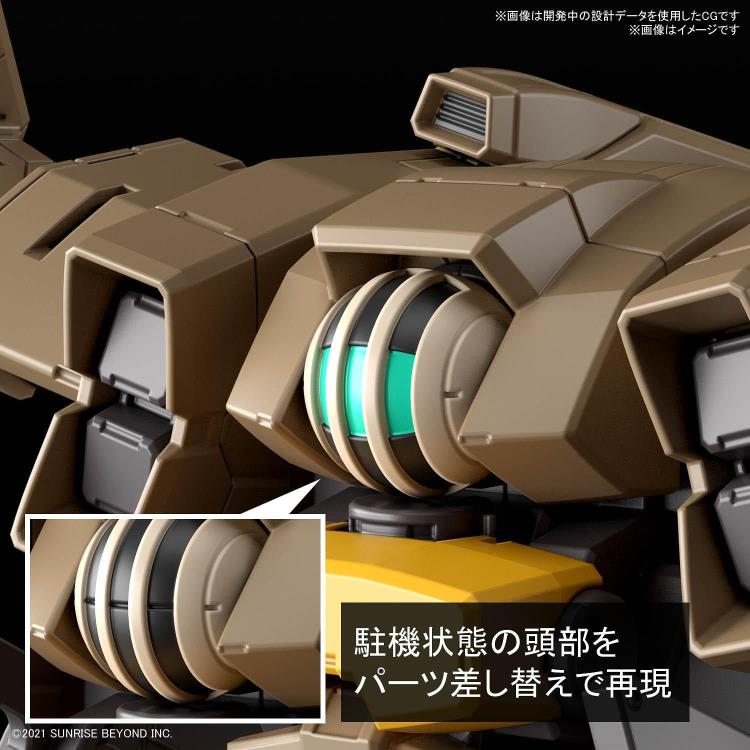 Bandai HG 1/72 Kyoukai Senki #06 Brady Hound Plastic Model Kit - Build & Display Anime Mecha for Collectors & Hobbyists