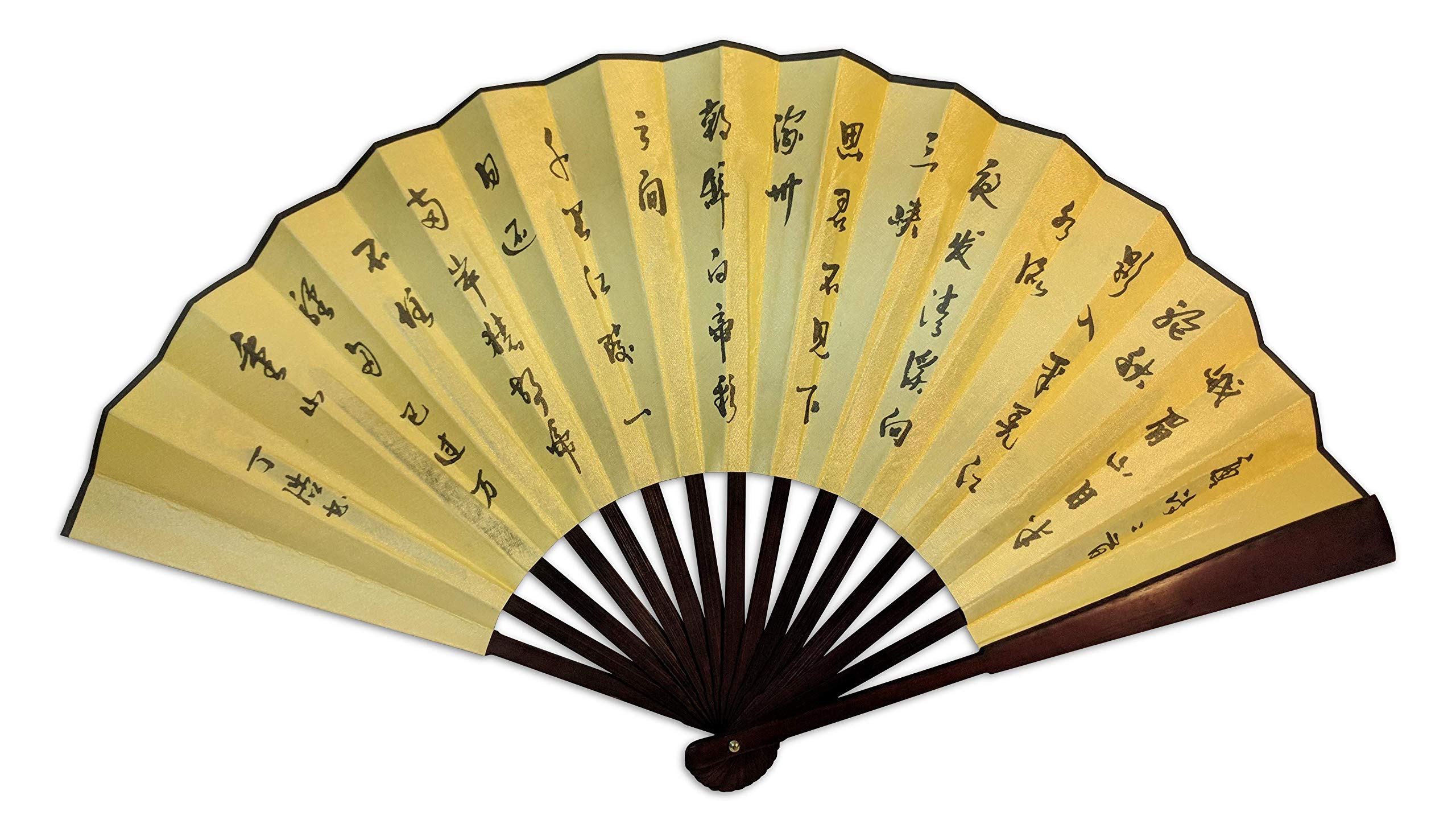 Premium Chinese Folding Hand Fan - Plum Blossom & Bamboo Design - Large Japanese Style Handheld Fan for Women - Perfect for Summer, Weddings, and Home Decor