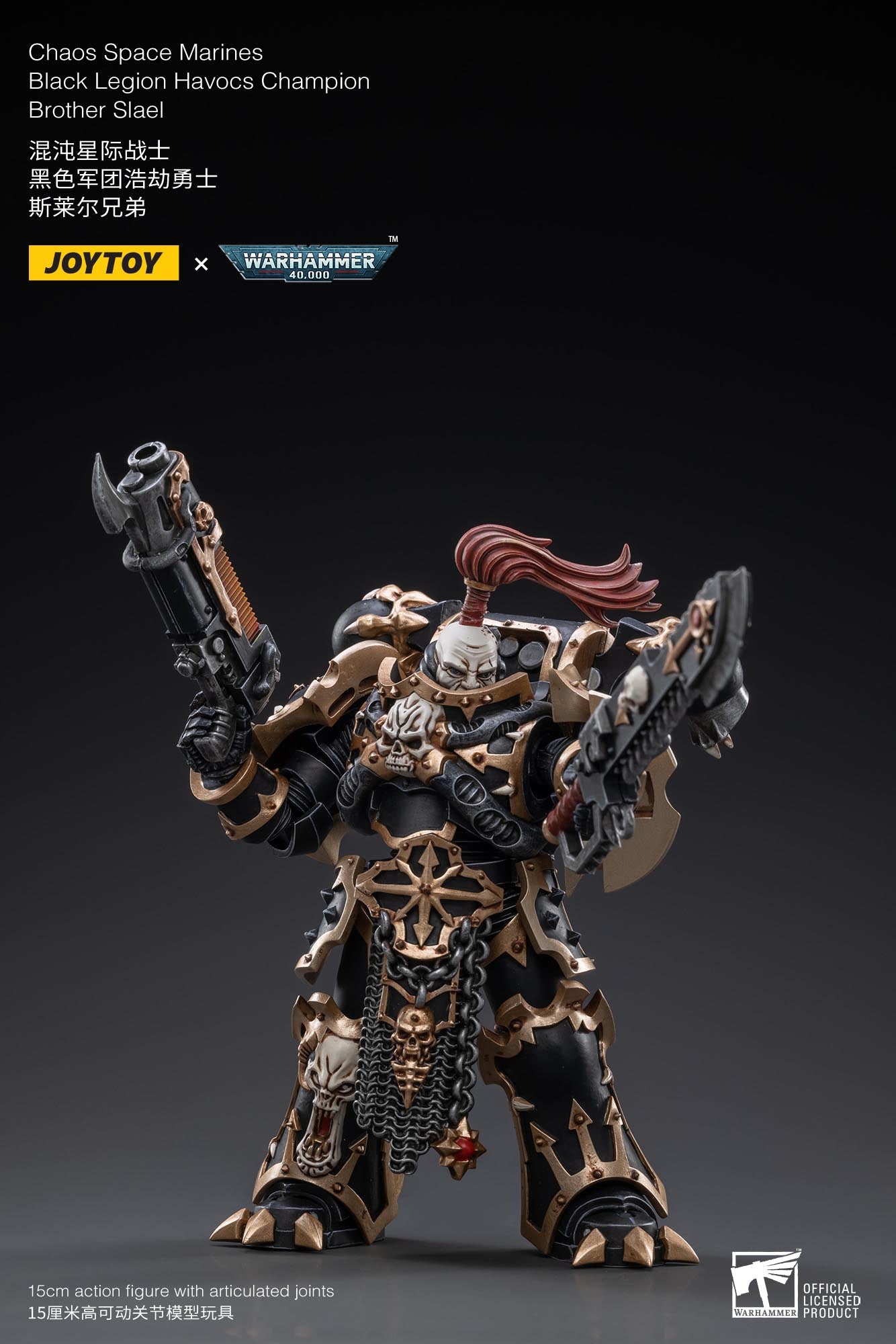 1/18 Scale JOYTOY Chaos Space Marines Black Legion Havocs Action Figure Set (5PCS) - Warhammer 40K Collectible Miniatures for Tabletop Gaming & Display
