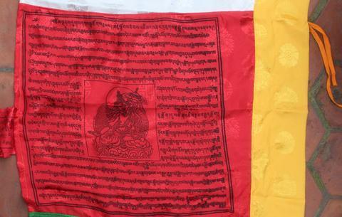 Premium Silk Vertical Prayer Flags - Handmade Buddhist Prayer Banners for Home, Garden & Meditation - Spiritual Decor & Blessing Gifts